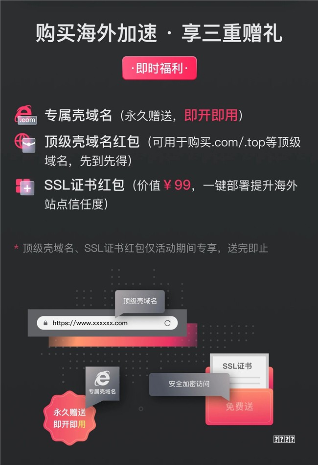 Windows系统优化神器！Winhance一键瘦身，告别超流畅
